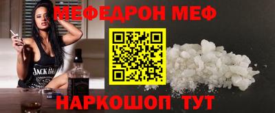 марки lsd Заводоуковск