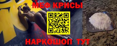марки lsd Заводоуковск