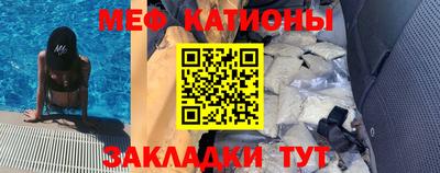 марки lsd Заводоуковск