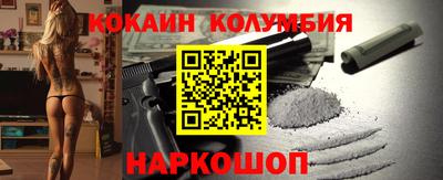 меф VHQ Жуковский