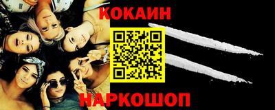 марки lsd Заводоуковск