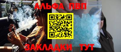 марки lsd Заводоуковск