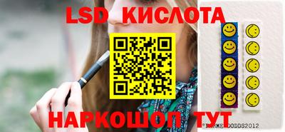 меф VHQ Жуковский