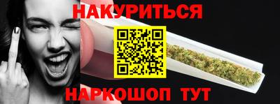 марки lsd Заводоуковск