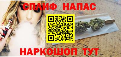 молекула духа Заволжье