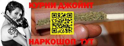 марки lsd Заводоуковск