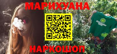 марки lsd Заводоуковск