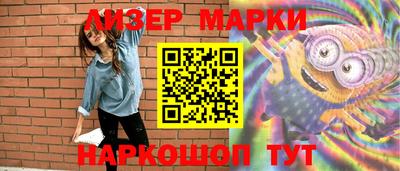 меф VHQ Жуковский