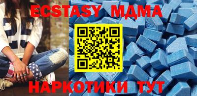 марки lsd Заводоуковск