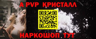 марки lsd Заводоуковск