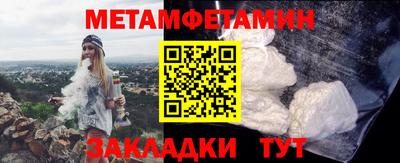 марки lsd Заводоуковск