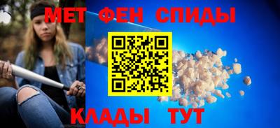марки lsd Заводоуковск