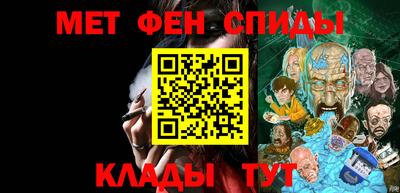 молекула духа Заволжье