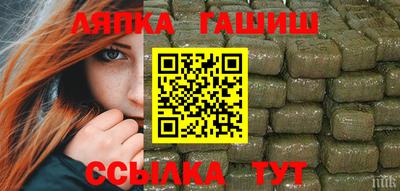 меф VHQ Жуковский