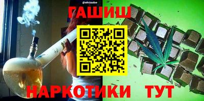 марки lsd Заводоуковск