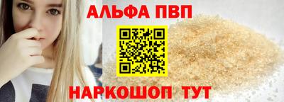 марки lsd Заводоуковск