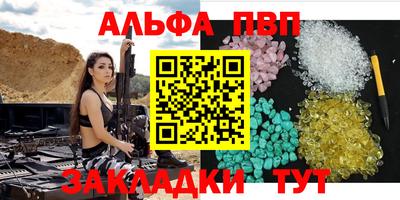 марки lsd Заводоуковск